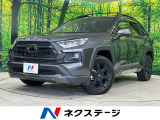 4WD エアロ バックカメラ 衝突被害軽減システム レーダークルーズ