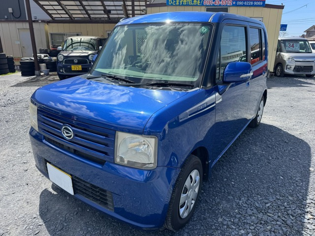 ムーヴコンテ X 