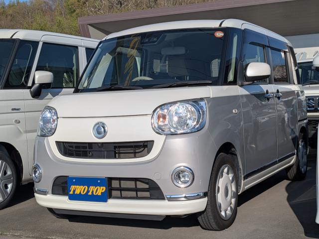 ムーヴキャンバス X メイクアップ リミテッド SAIII 