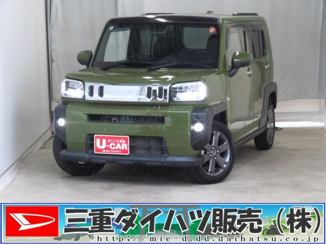 タフト G ターボ 