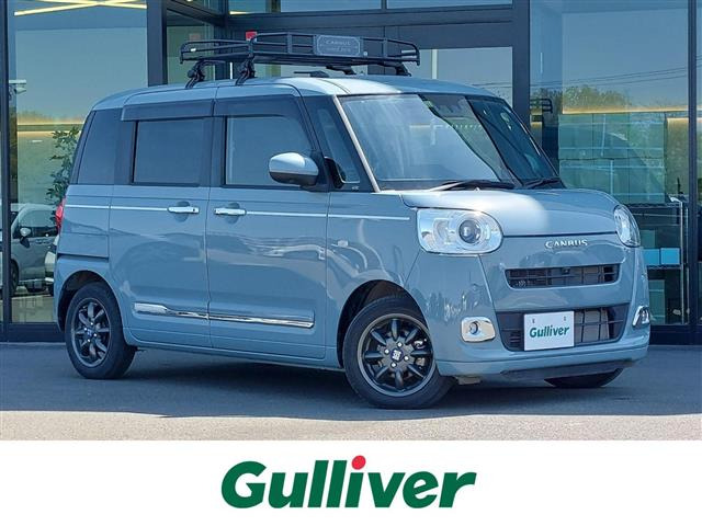 ムーヴキャンバス セオリー G 修復歴無し