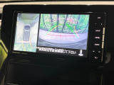 【マルチアラウンドモニター】専用のカメラにより、上から見下ろしたような視点で360度クルマの周囲を確認することができます☆死角部分も確認しやすく、狭い場所での切り返しや駐車もスムーズに行えます。
