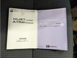 1年間、どれだけ走っても保証させる「ロングラン保証」が無料でついてきます