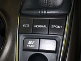 燃費を優先するならエコドライブモード!夜遅いからご近所に迷惑をかけないように&hellip;という時はEVドライブモード!