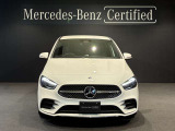 メルセデスの認定中古車「サーティファイドカー」世の中に存在する数ある中古車の中でも、メルセデス独自の厳しい基準をクリアした品質を持つ中古車です。「走行距離無制限保証」・「24時間ツーリングサポート」