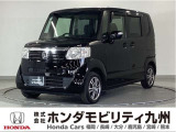 N-BOX GLパッケージです!純正メモリーナビ、リアカメラ、パワースライドドア、オートエアコン、純正14インチアルミホイール他、充実しています!