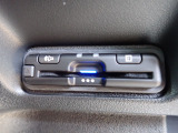 ■【ETC車載器】が装備されています。セットアップをしてお渡しとなり、ETCカードを差し込むだけで高速道路の利用が可能です。