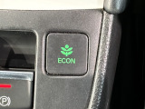 エコモードスイッチで省エネ運転も出来ます。