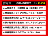 フーガ 2.5 250GT 後期型 禁煙 アラウンドビュー 状態◎