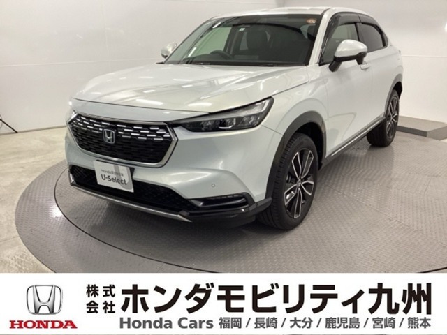 ヴェゼル 1.5 ハイブリッド Z 