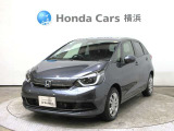 ホンダカーズ横浜 U-Select横浜南へようこそ! 当社デモカーお墨付き車両!人気車両で充実装備の一台!お薦めです!