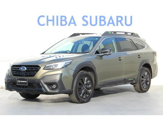 レガシィアウトバック  1.8 エックスブレイク EX 4WD