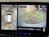 パノラミックビューモニター付きです。車両を上から見たような映像をディスプレイオーディオ画面に表示。運転席からの目視だけでは見にくい、車両周辺の状況をリアルタイムでしっかり確認できます。