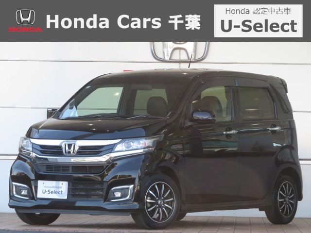 N-WGNカスタム G ターボパッケージ 