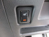 運転席シートヒーター装備しております。