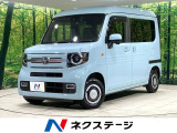 純正SDナビ バックカメラ 衝突被害軽減システム 禁煙車 ドラレコ