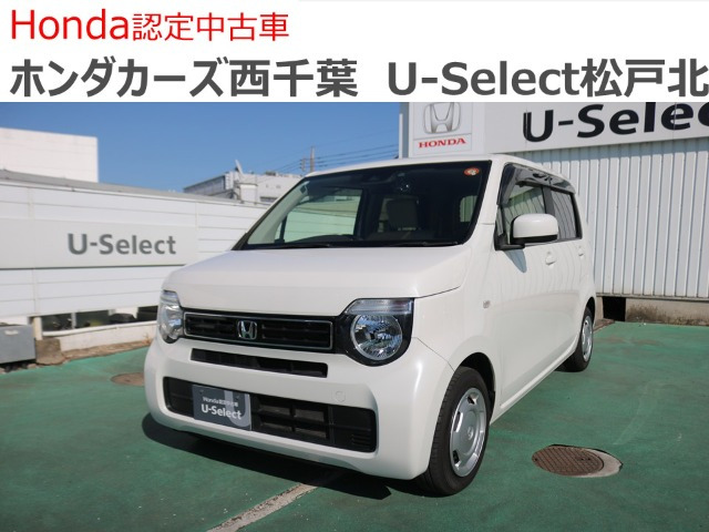 N-WGN L ホンダ センシング 