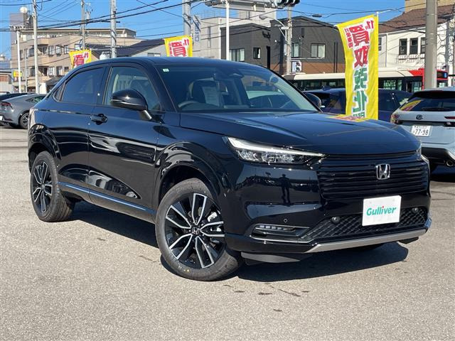 ヴェゼル 1.5 ハイブリッド Z 修復歴無し