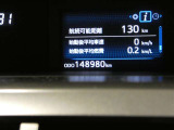 ??走行距離:148980km:(撮影時) ご来店時や納車時には展示での移動や整備などで、若干距離数が進んでいる場合がございます。