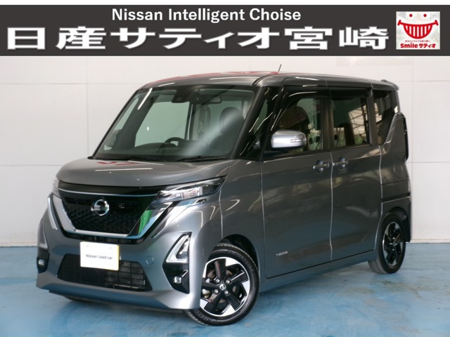 デイズ ハイウェイスターX プロパイロットエディション 