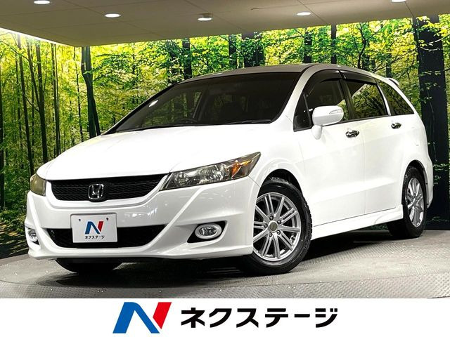 ストリーム 2.0 RSZ Sパッケージ