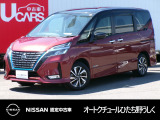 茨城日産自動車 オートクチュールひたち野うしくの在庫をご覧頂きまして、有難うございます。
