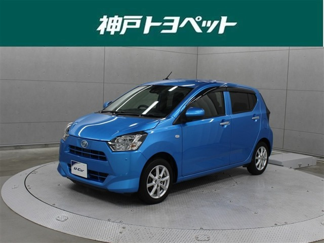 ダイハツ ミライース 
