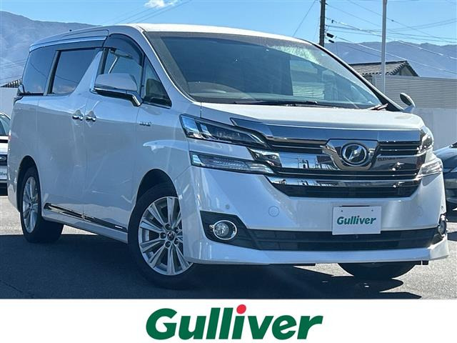 ヴェルファイア  X 修復歴無し