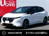 茨城日産自動車 オートクチュールひたち野うしくの在庫をご覧頂きまして、有難うございます。