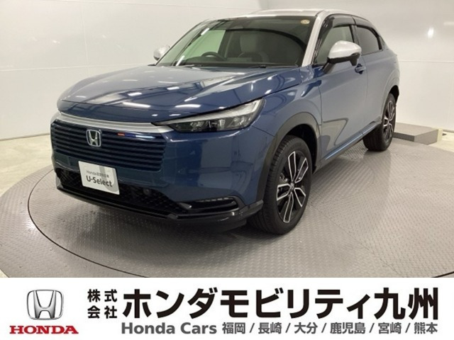 ヴェゼル 1.5 e:HEV Z プレイパッケージ 