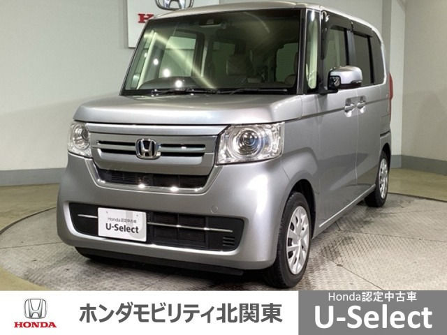 N-BOX L スロープ 