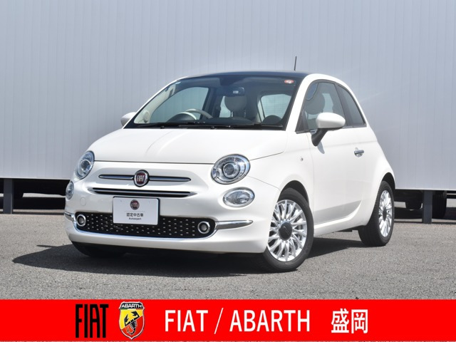 500 ツインエア ラウンジ 