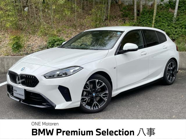 1シリーズ 120d Mスポーツ 