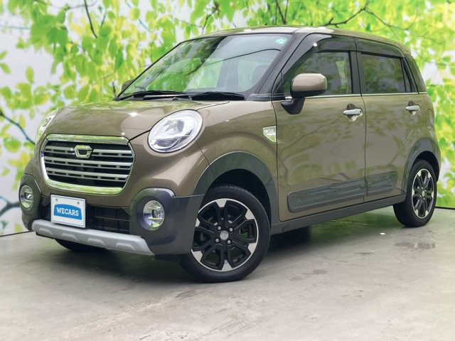 キャスト アクティバ G リミテッド SAIII 