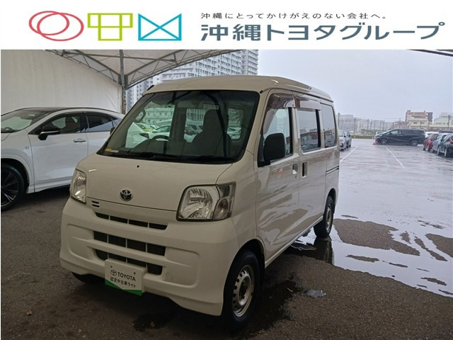 ピクシスバン デラックス ハイルーフ ハイルーフ