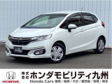 FIT 13G・L ホンダセンシングが入庫しました。ご覧頂き誠にありがとうございます。当社ホンダモビリティ九州は、92店舗の安心ネットワークです。