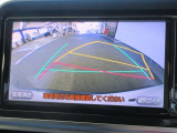 バックガイドモニターで、後方を確認しながら安心して駐車することができます。運転初心者も熟練者も必須の機能ですよ!