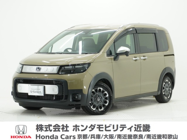 フリード 1.5 e:HEV クロスター 