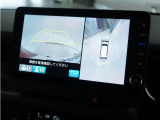 ◆全周囲カメラシステム◆運転席から見えにくい後方などをナビ画面で確認でき運転を支援するシステムです!