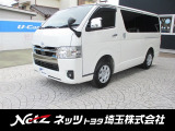 トヨタ ハイエースバン