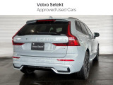 XC60 ウルトラ T6 AWD プラグイン ハイブリッド 4WD 