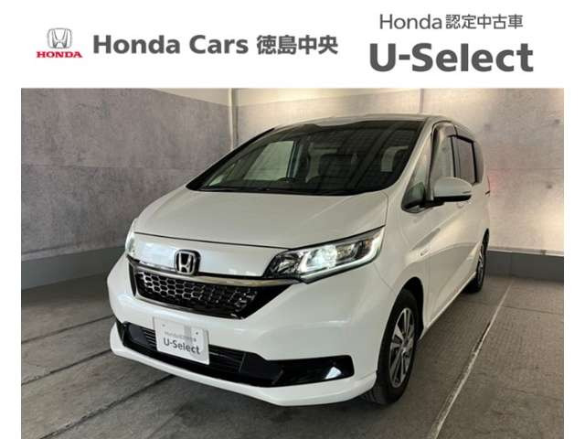 フリード+ 1.5 ハイブリッド G ホンダセンシング 