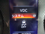 VDC機能付き!!滑りやすい路面やカーブ走行時の横滑りを軽減して、車の安定性を向上させてくれるので、雨の日などの運転も安心です♪