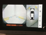 パノラミックビューモニター(シースルービュー機能つき)愛車を上から眺めた映像をナビ画面に表示いたします。メーカーオプション品につき後付けできません。