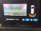 バックカメラが付いているので、車庫入れもラクラクです♪更にバンパーに取り付けられたソナーセンサーで、障害物を音とナビゲーション画面で知らせてくれます♪