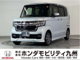 N-BOX カスタムLタイプは、シートヒーターや、パワースライドドア、純正アルミホイール等、質感を高める装備に加え、ホンダセンシングを搭載したグレードです。