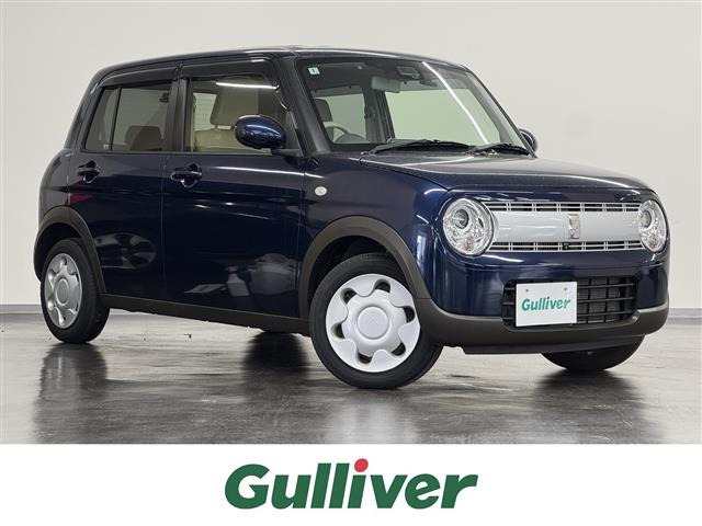 アルトラパン S 修復歴無し