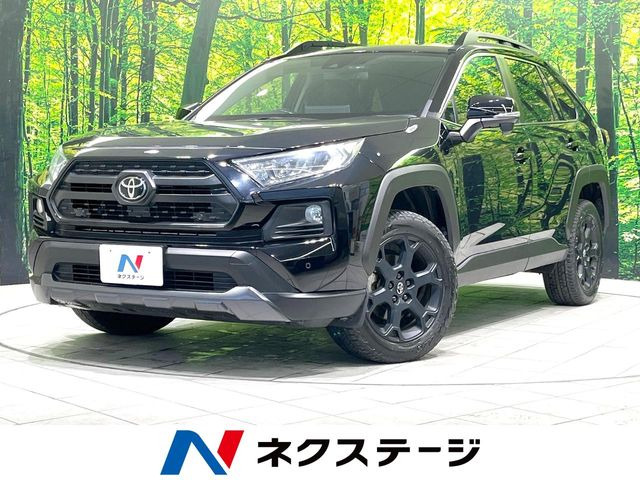 RAV4 2.0 アドベンチャー オフロードパッケージ 4WD （6BA-MXAA54）