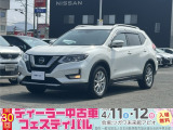 当店在庫をご覧頂きまして、誠にありがとうございます。日産プリンス岩手販売本社中古車センターです。お車のことなら、お気軽になんでもご相談ください。スタッフ一同、精一杯サポートいたします!