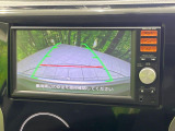 【バックカメラ】駐車時に後方がリアルタイム映像で確認できます。大型商業施設や立体駐車場での駐車時や、夜間のバック時に大活躍!運転スキルに関わらず、今や必須となった装備のひとつです!